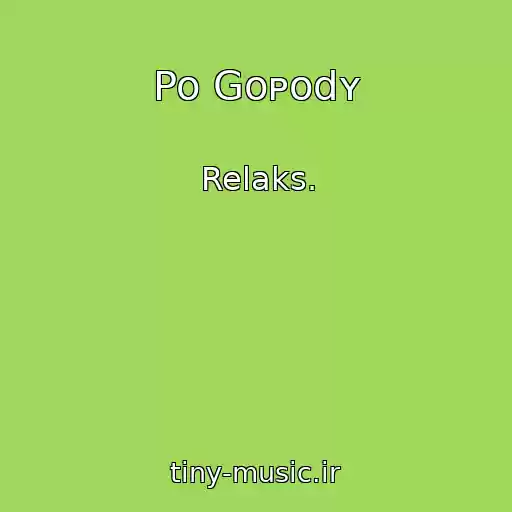 کاور آهنگ Po Goᴘodʏ از Relaks.