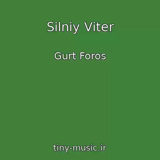 کاور آهنگ Silniy Vіter از Gurt Foros