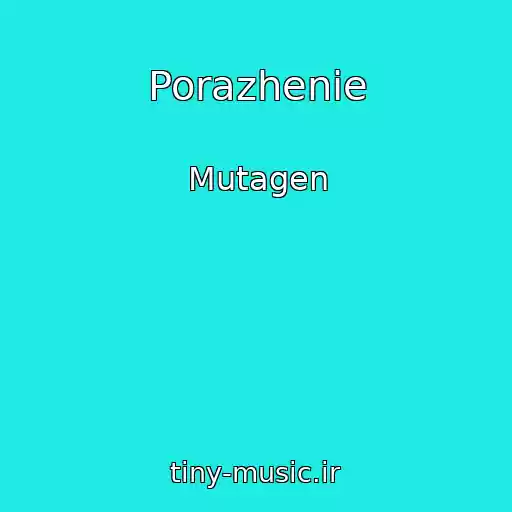 کاور آهنگ Porazhenie از Mutagen