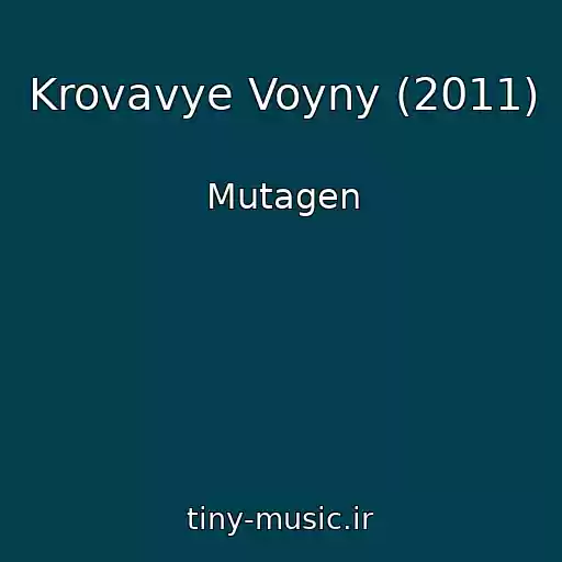 کاور آهنگ Krovavye Voyny (2011) از Mutagen