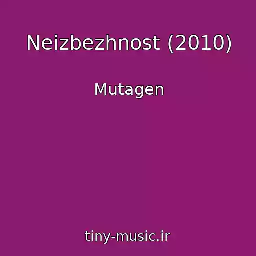 کاور آهنگ Neizbezhnost (2010) از Mutagen