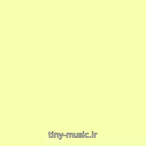 کاور آهنگ  از 