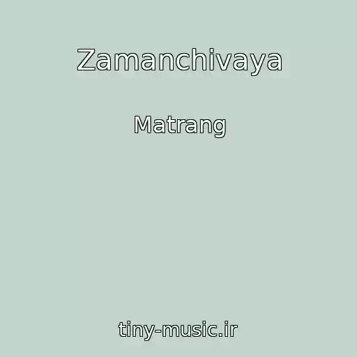 کاور آهنگ Zamanchivaya از Matrang