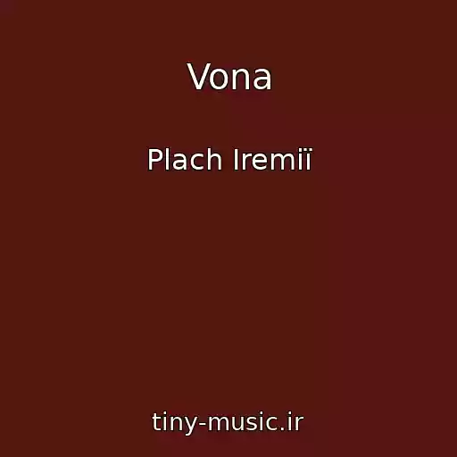 کاور آهنگ Vona از Plach Іremії