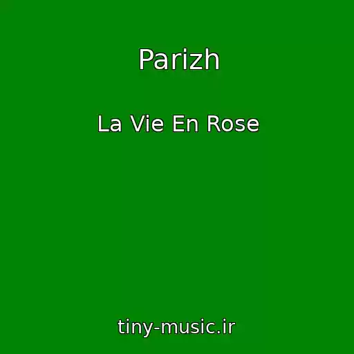 کاور آهنگ Parizh از La Vie En Rose