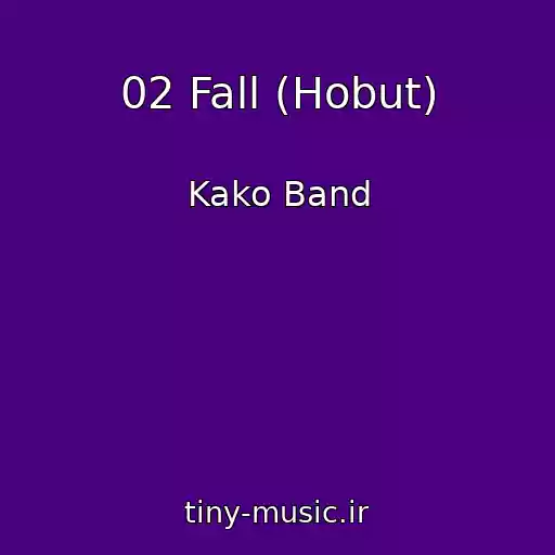کاور آهنگ 02 Fall (Hobut) از Kako Band