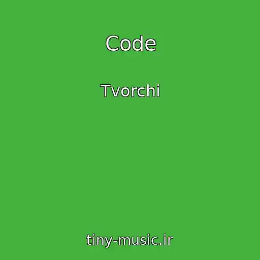 کاور آهنگ Code از Tvorchi