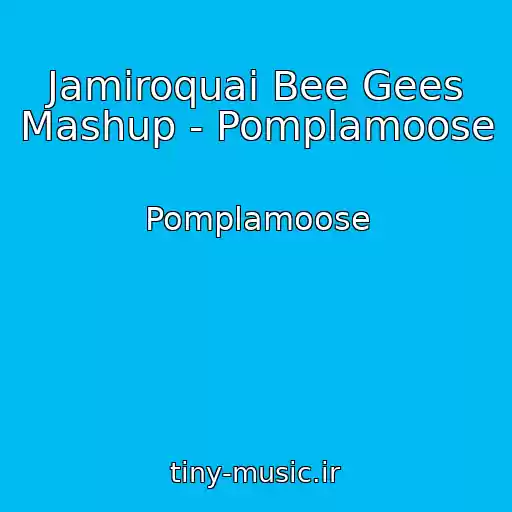 کاور آهنگ Jamiroquai Bee Gees Mashup - Pomplamoose از Pomplamoose