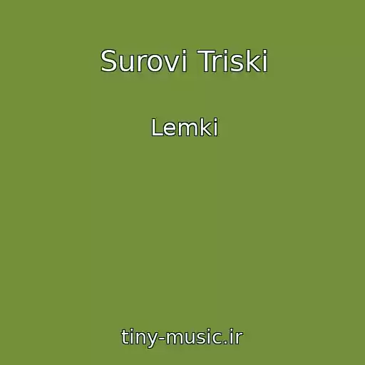 کاور آهنگ Surovі Trіski از Lemki