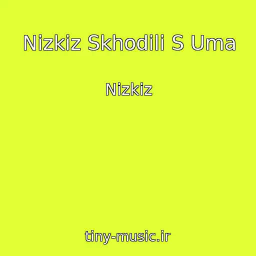 کاور آهنگ Nizkiz Skhodili S Uma از Nizkiz