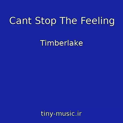 کاور آهنگ Cant Stop The Feeling از Timberlake