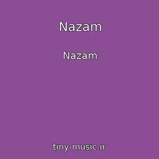 کاور آهنگ Nazam از Nazam