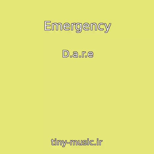 کاور آهنگ Emergency از D.a.r.e