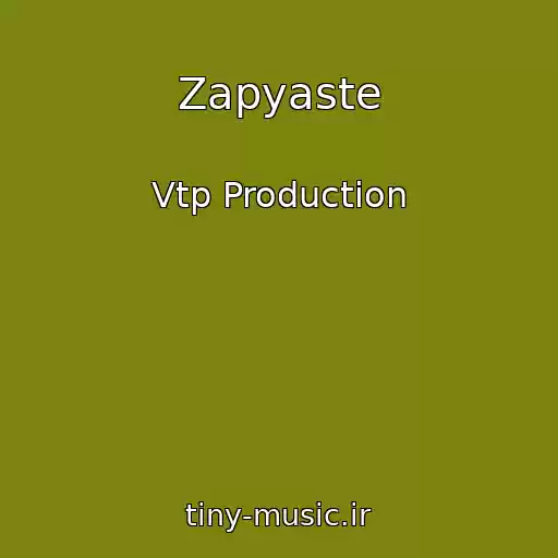 کاور آهنگ Zapyaste از Vtp Production