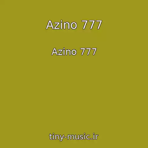 کاور آهنگ Azino 777 از Azino 777