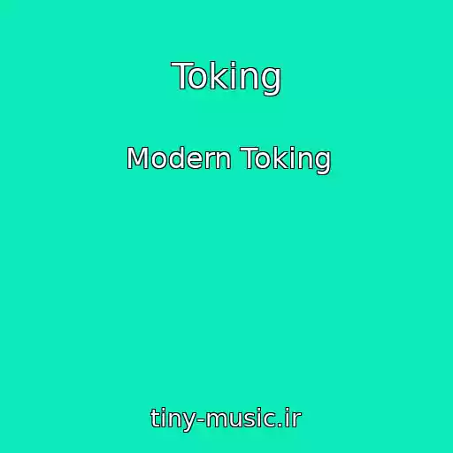 کاور آهنگ Toking از Modern Toking