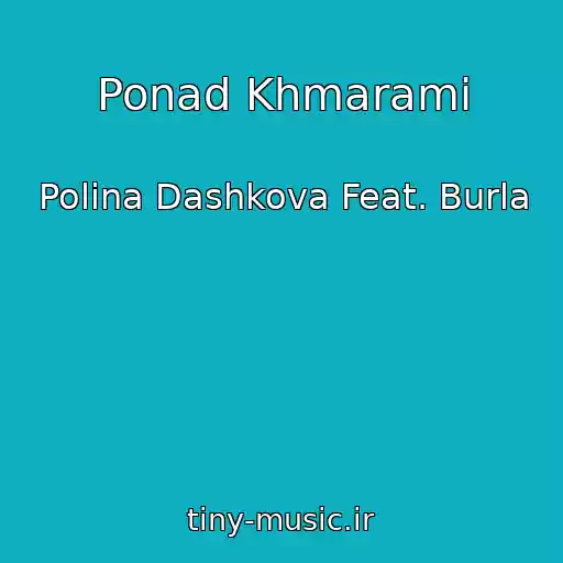 کاور آهنگ Ponad Khmarami از Polina Dashkova Feat. Burla