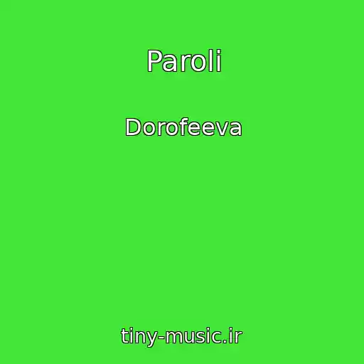 کاور آهنگ Parolі از Dorofeeva
