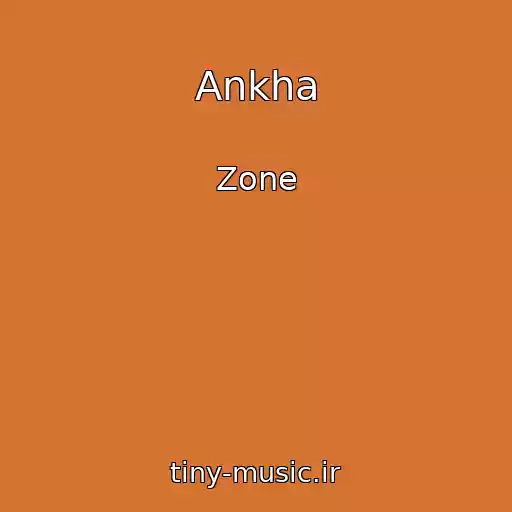 کاور آهنگ Ankha از Zone