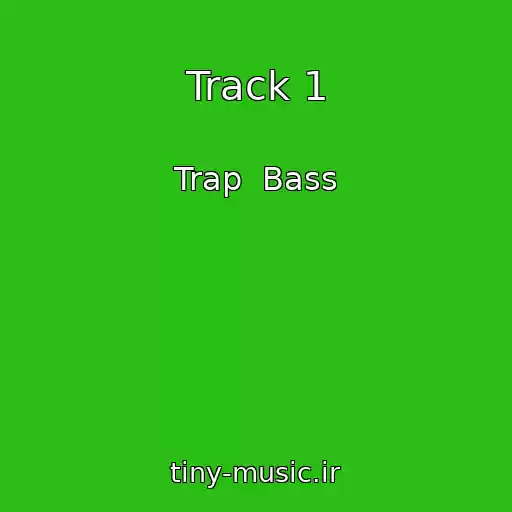 کاور آهنگ Track 1 از Trap  Bass