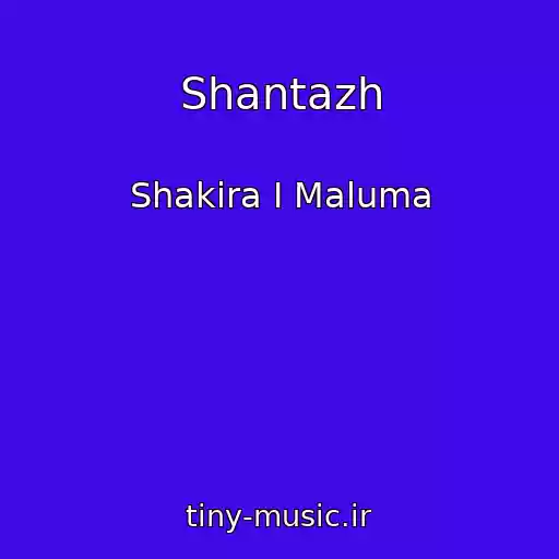 کاور آهنگ Shantazh از Shakira I Maluma