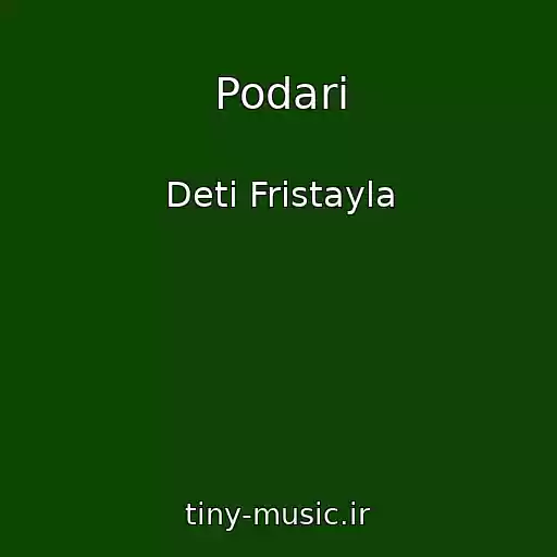 کاور آهنگ Podari از Deti Fristayla