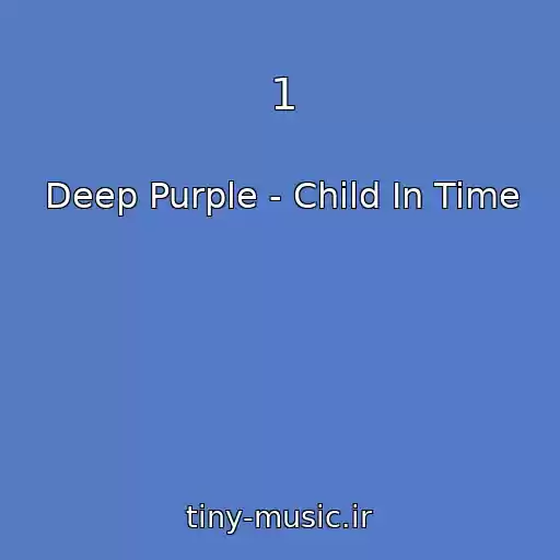 کاور آهنگ 1 از Deep Purple - Child In Time