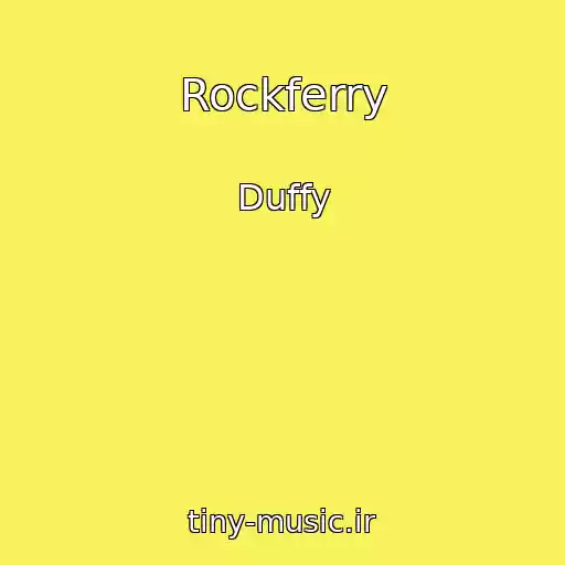 کاور آهنگ Rockferry از Duffy