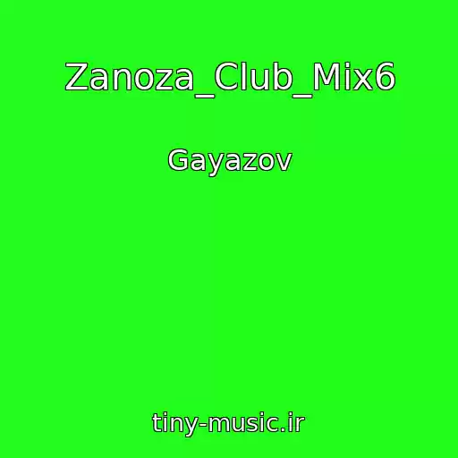 کاور آهنگ Zanoza_Club_Mix6 از Gayazov