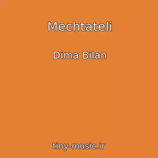 کاور آهنگ Mechtateli از Dima Bilan