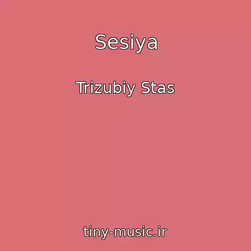 کاور آهنگ Sesіya از Trizubiy Stas