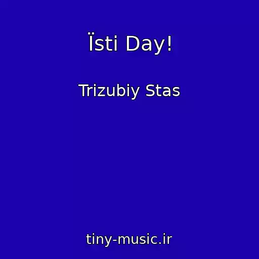 کاور آهنگ Їsti Day! از Trizubiy Stas