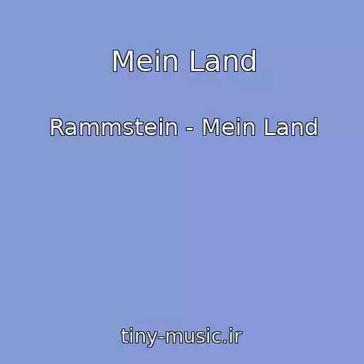 کاور آهنگ Mein Land از Rammstein - Mein Land