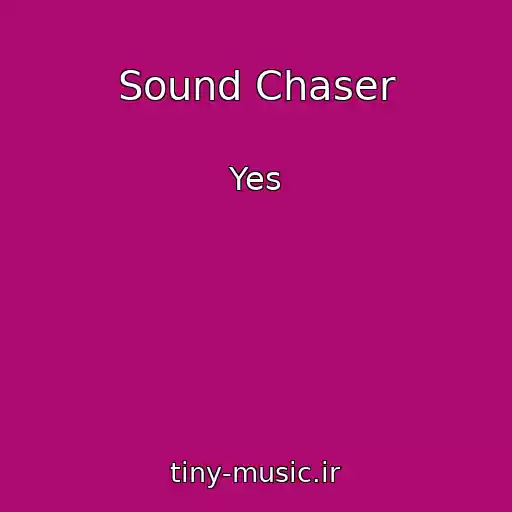 کاور آهنگ Sound Chaser از Yes