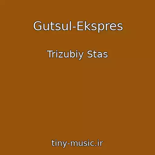 کاور آهنگ Gutsul-Ekspres از Trizubiy Stas