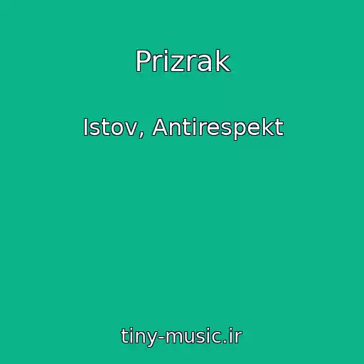 کاور آهنگ Prizrak از Istov, Antirespekt