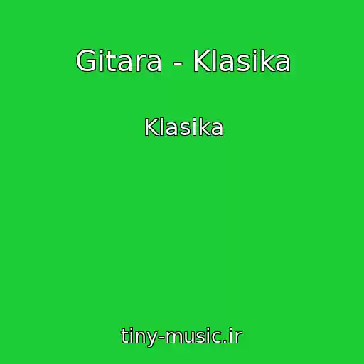 کاور آهنگ Gitara - Klasika از Klasika