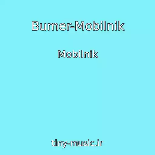کاور آهنگ Bumer-Mobilnik از Mobilnik
