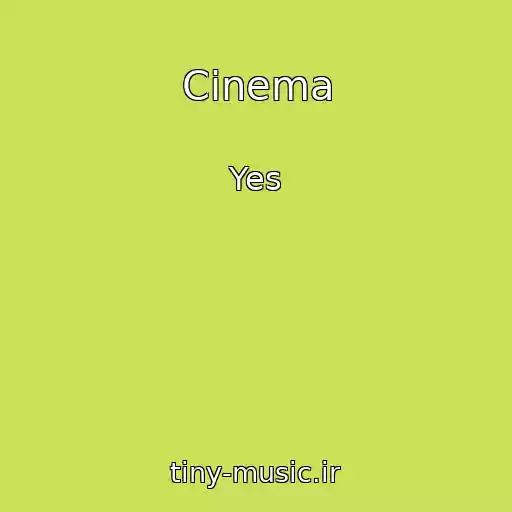کاور آهنگ Cinema از Yes