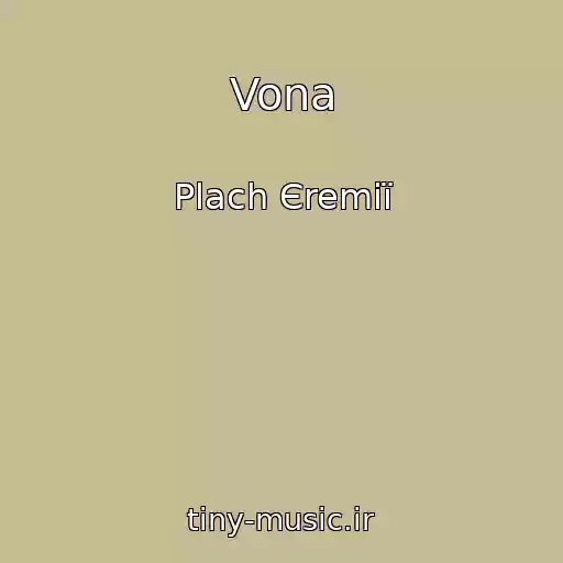 کاور آهنگ Vona از Plach Єremії