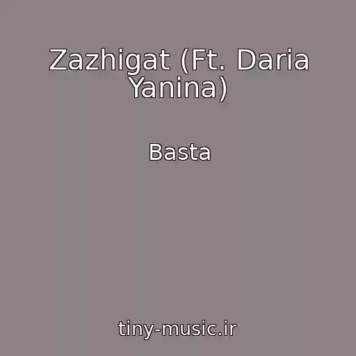 کاور آهنگ Zazhigat (Ft. Daria Yanina) از Basta