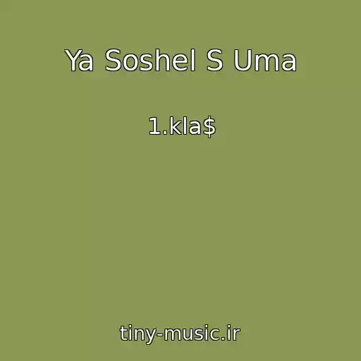 کاور آهنگ Ya Soshel S Uma از 1.kla$