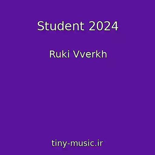 کاور آهنگ Student 2024 از Ruki Vverkh