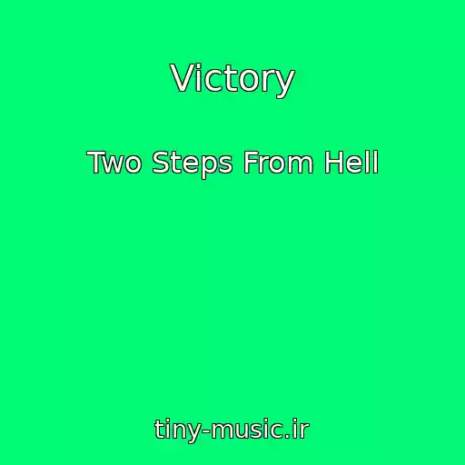 کاور آهنگ Victory از Two Steps From Hell