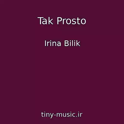 کاور آهنگ Tak Prosto از Іrina Bіlik