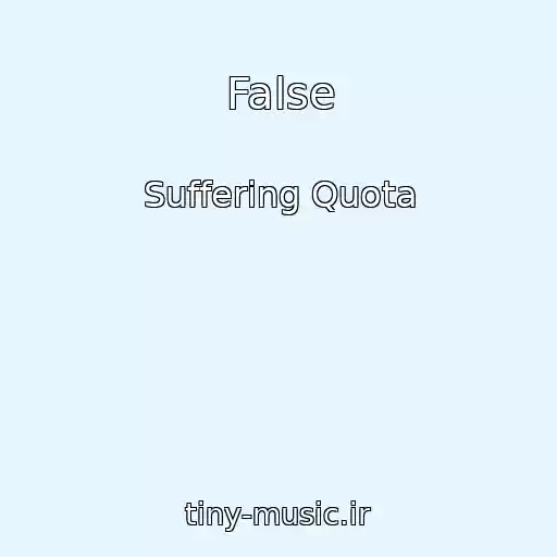 کاور آهنگ False از Suffering Quota