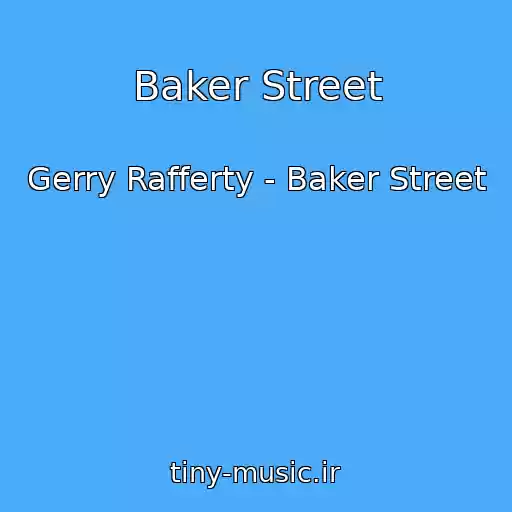 کاور آهنگ Baker Street از Gerry Rafferty - Baker Street