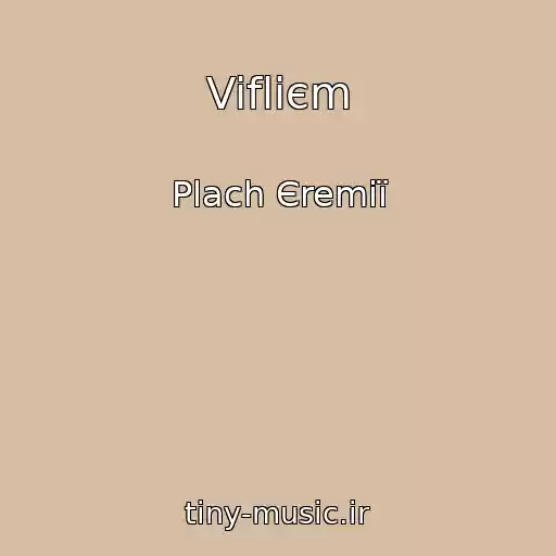 کاور آهنگ Vifliєm از Plach Єremії