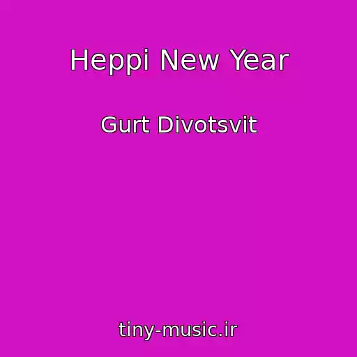 کاور آهنگ Heppi New Year از Gurt Divotsvіt