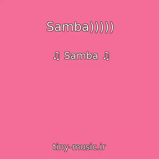 کاور آهنگ Samba))))) از ♫ Samba ♫